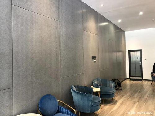 装配式建筑中墙面装修材料与电线电缆的集成应用及空间设计策略